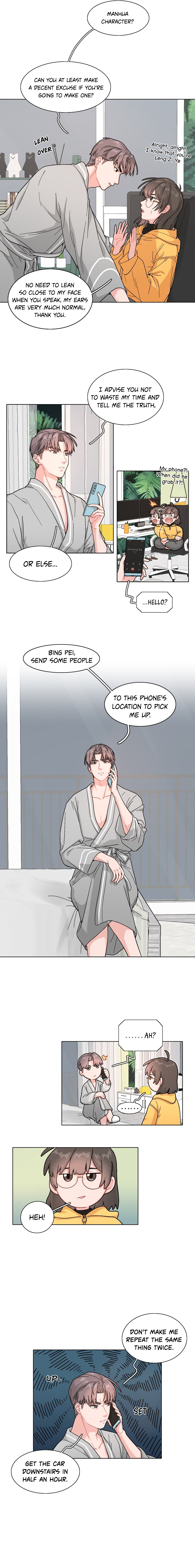 My Roommate Is a Narcissistic Manhua Character 第7页