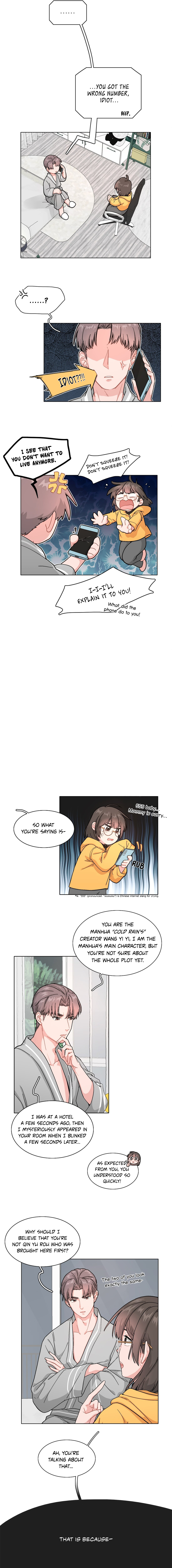 My Roommate Is a Narcissistic Manhua Character 第8页
