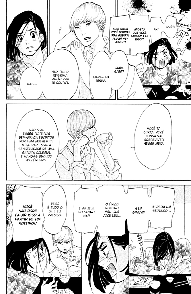 Tokyo Tarareba Girls Vol. 1 Ch. 4 第34页