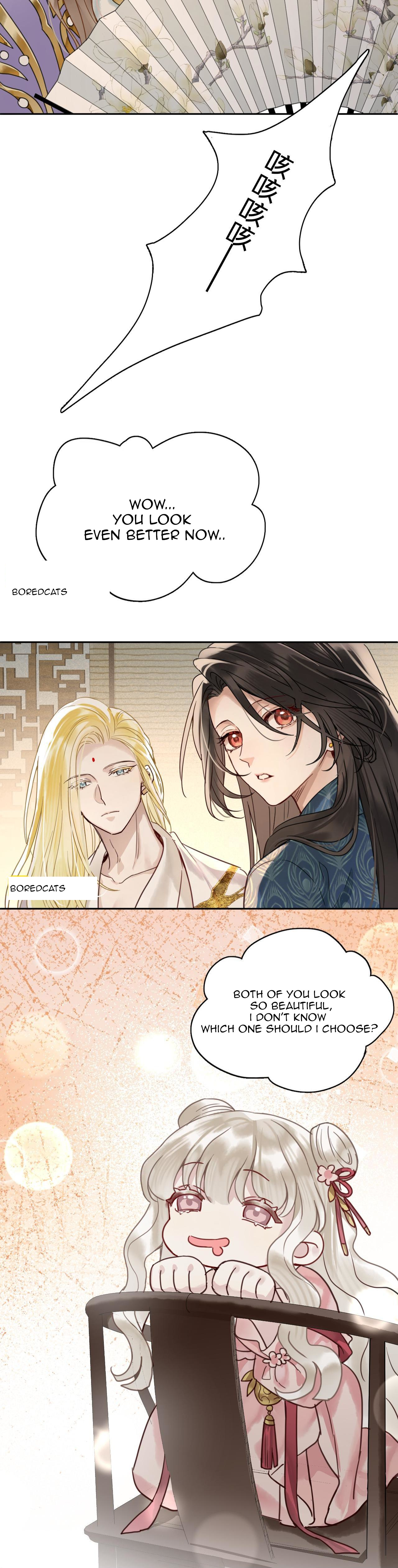 Yuèwǔ Huá Tíng Invitation 第6页