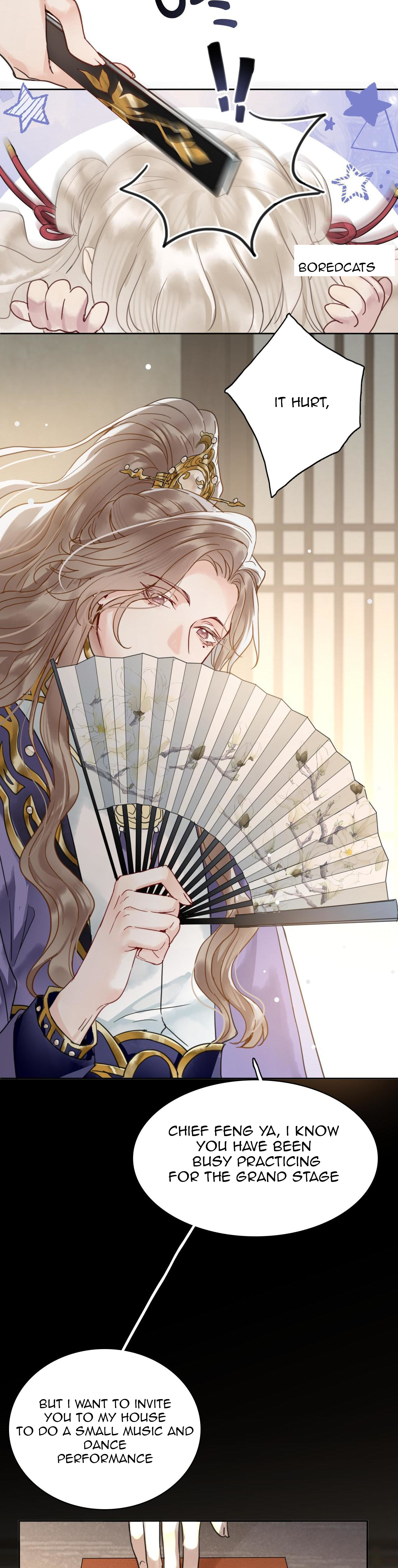 Yuèwǔ Huá Tíng Invitation 第8页