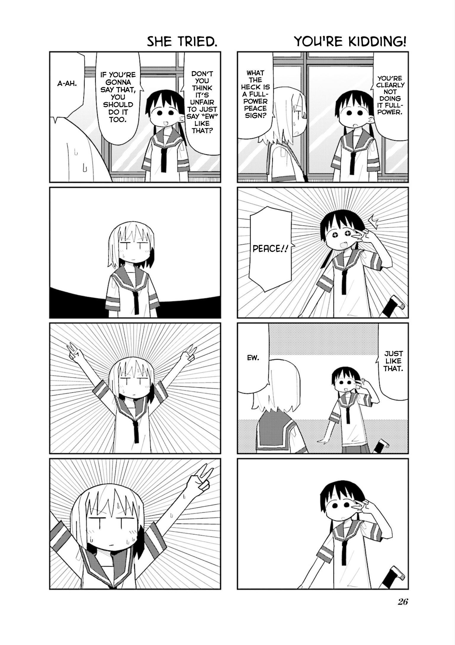 Heisei Umare 3 Vol. 1 Ch. 3 第2页