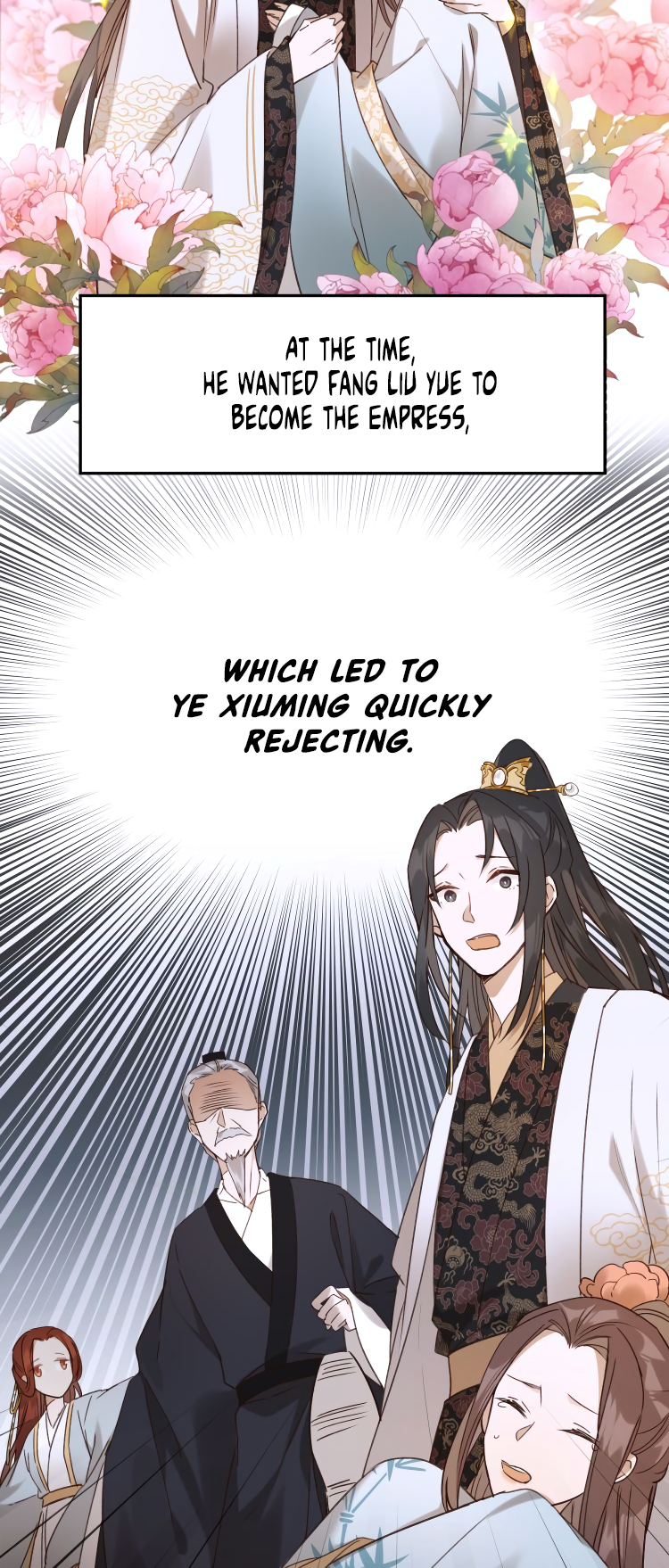 The Empress with No Virtue Ch. 5 第5页