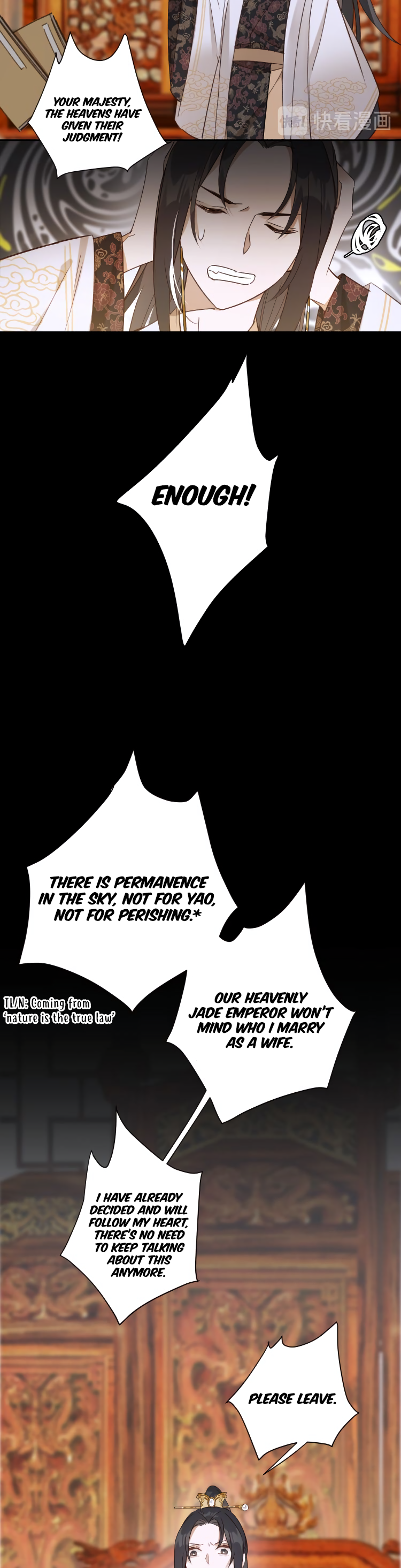 The Empress with No Virtue Ch. 5 第10页