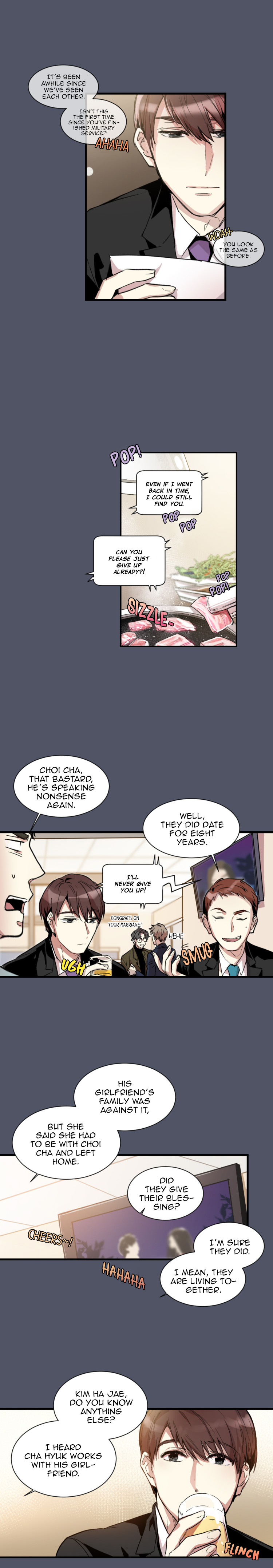 Give Up on Love Ch. 1 第12页