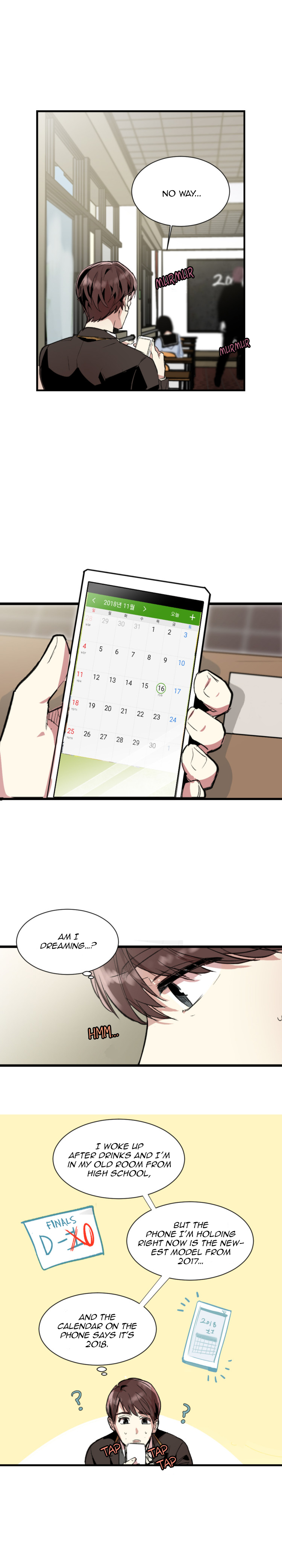 Give Up on Love 第6页