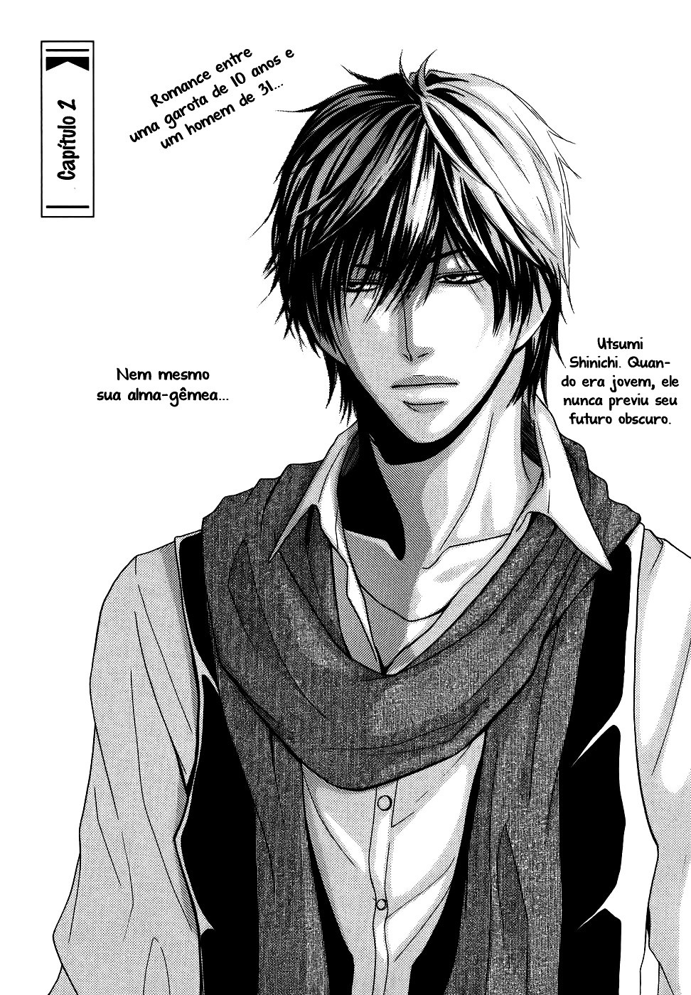 Kore wa Koi no Hanashi Vol. 1 Ch. 2 第2页