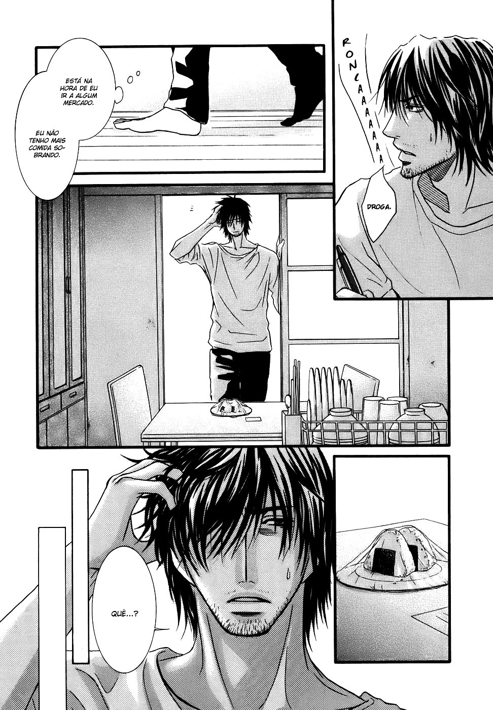 Kore wa Koi no Hanashi Vol. 1 Ch. 2 第13页