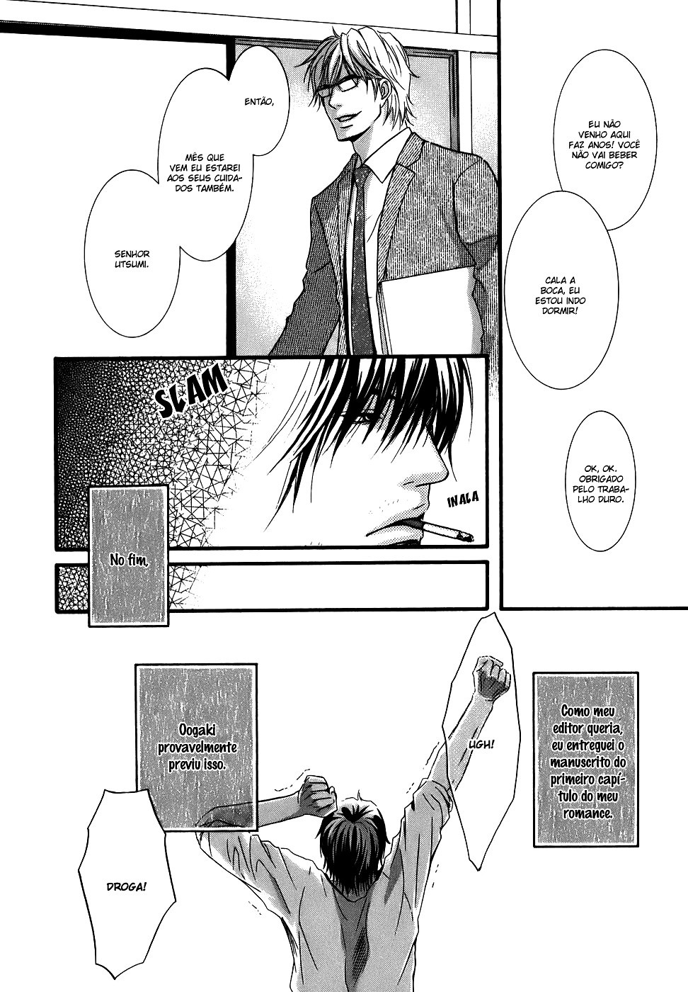 Kore wa Koi no Hanashi Vol. 1 Ch. 2 第15页