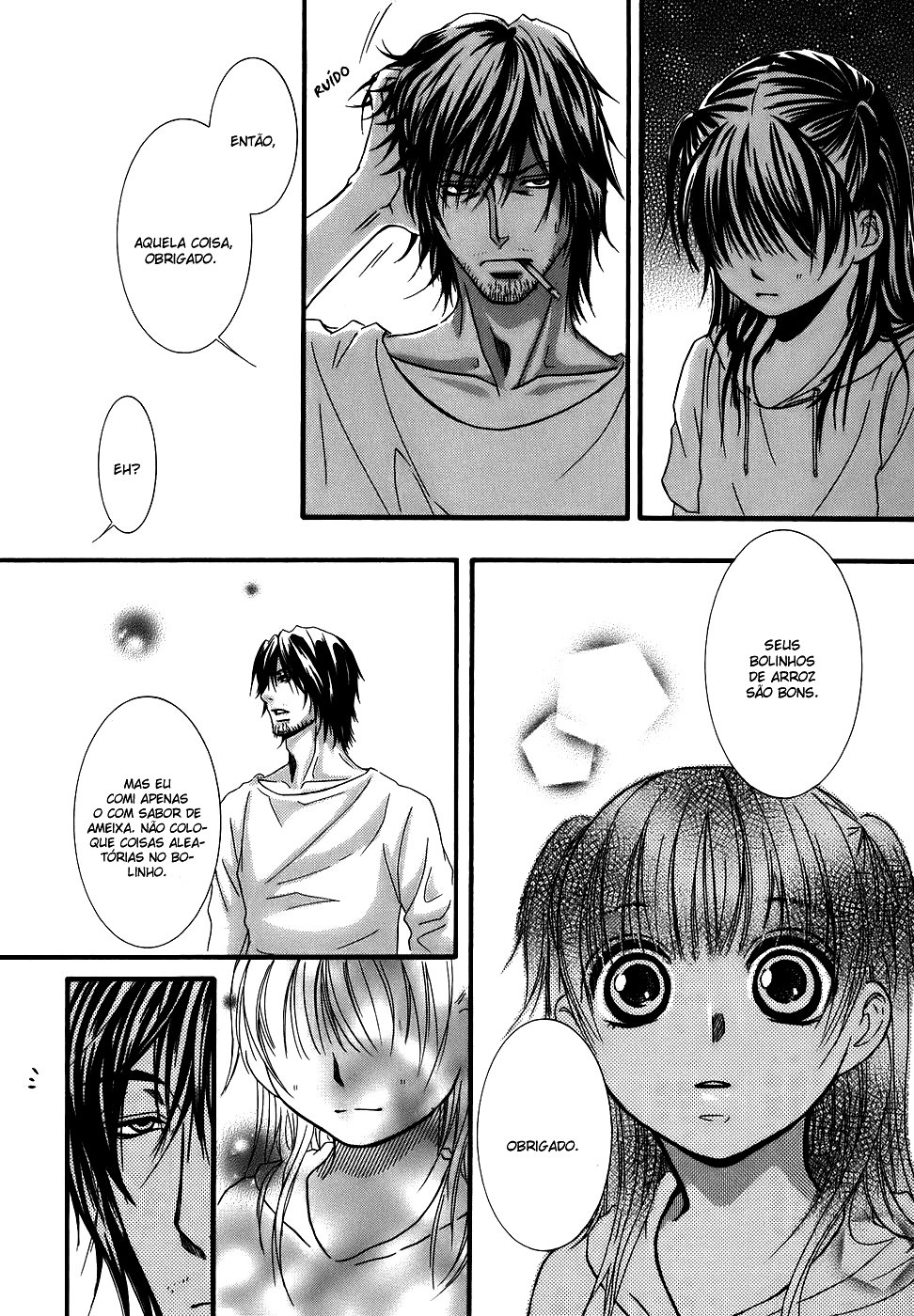 Kore wa Koi no Hanashi Vol. 1 Ch. 2 第17页
