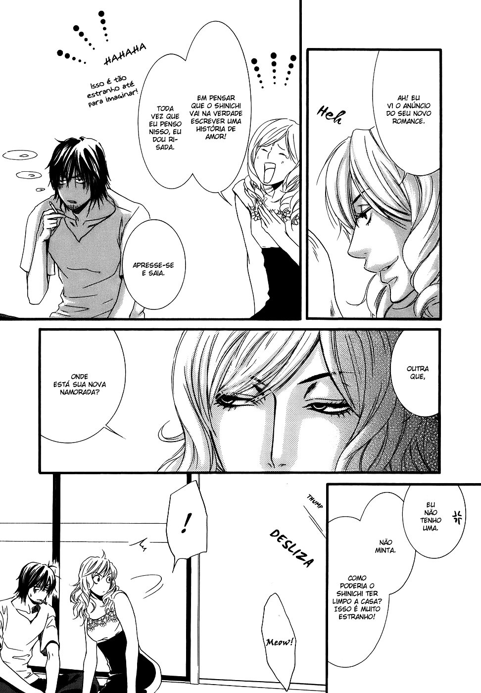 Kore wa Koi no Hanashi Vol. 1 Ch. 2 第21页