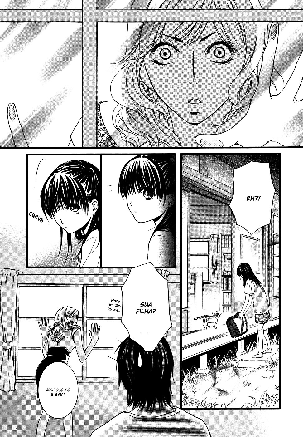Kore wa Koi no Hanashi Vol. 1 Ch. 2 第22页