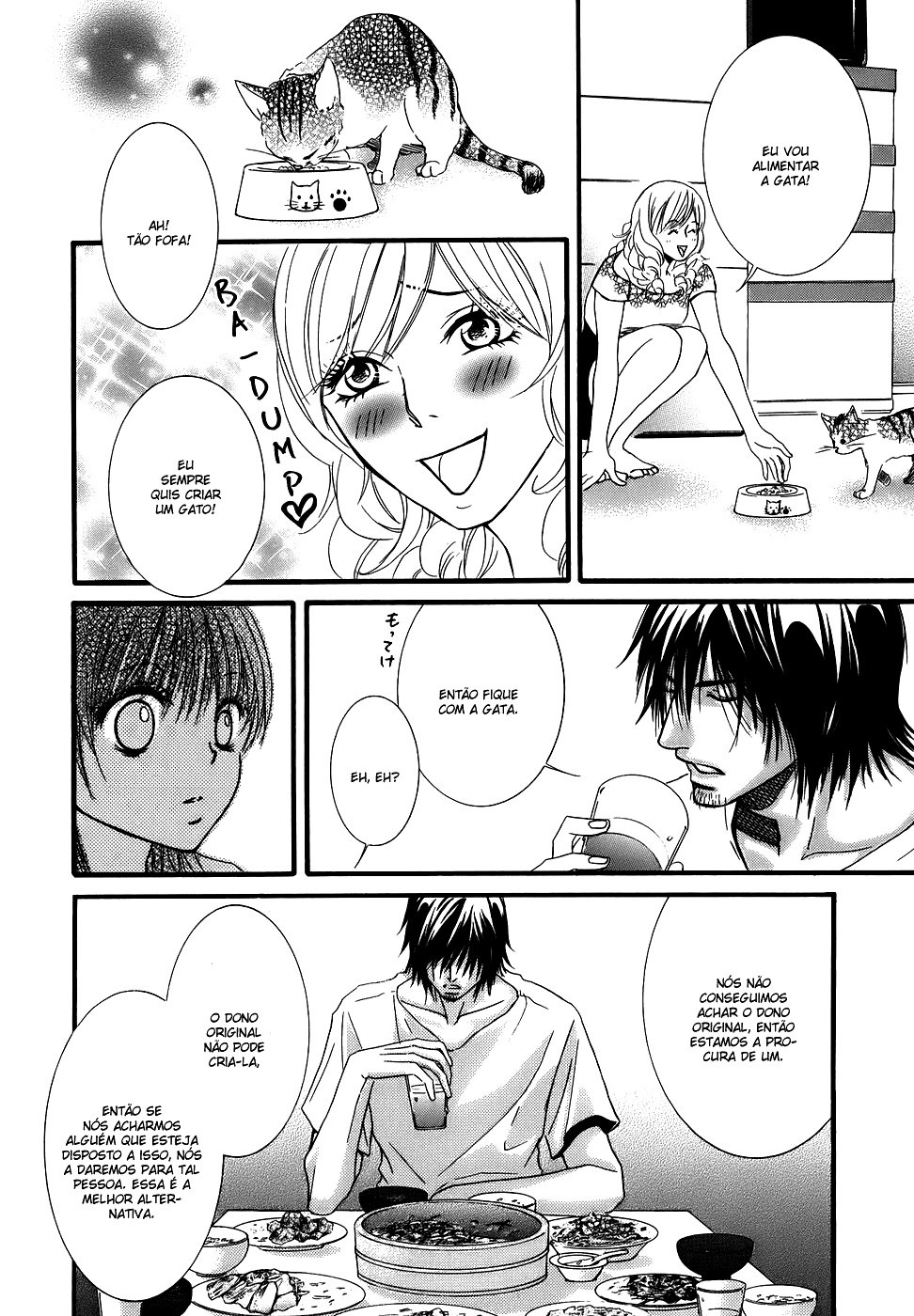 Kore wa Koi no Hanashi Vol. 1 Ch. 2 第31页