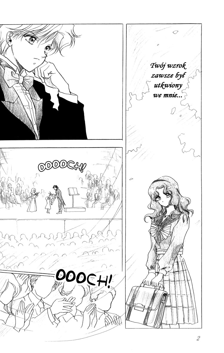 Sailor Moon - Your Eyes Only (Doujinshi) Oneshot 第4页