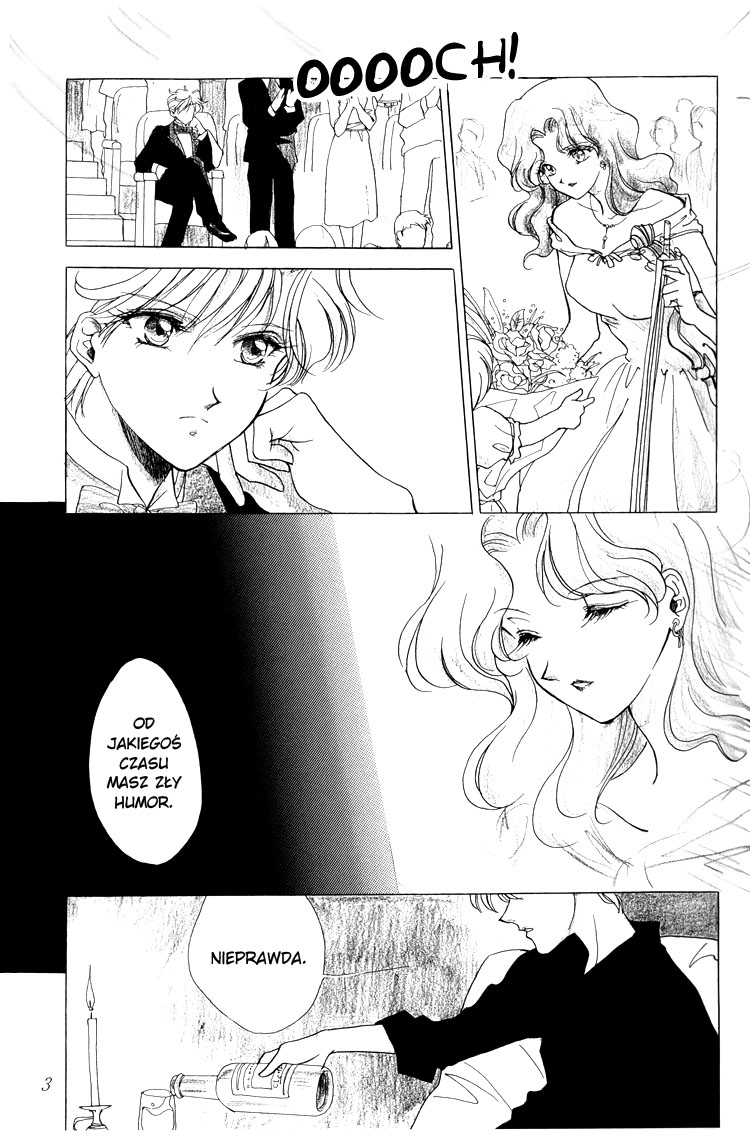 Sailor Moon - Your Eyes Only (Doujinshi) Oneshot 第5页