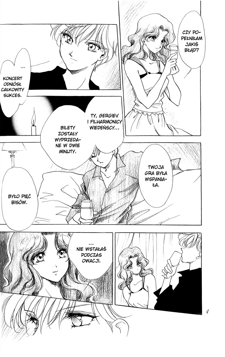 Sailor Moon - Your Eyes Only (Doujinshi) Oneshot 第6页