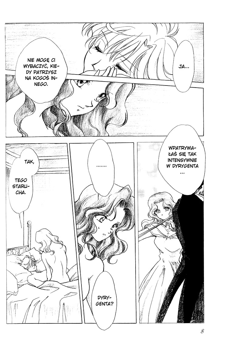 Sailor Moon - Your Eyes Only (Doujinshi) Oneshot 第10页
