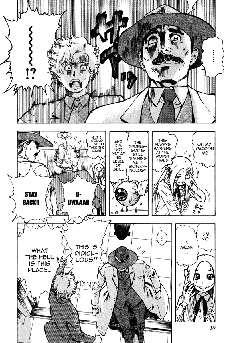 Franken Fran Brains 第11页