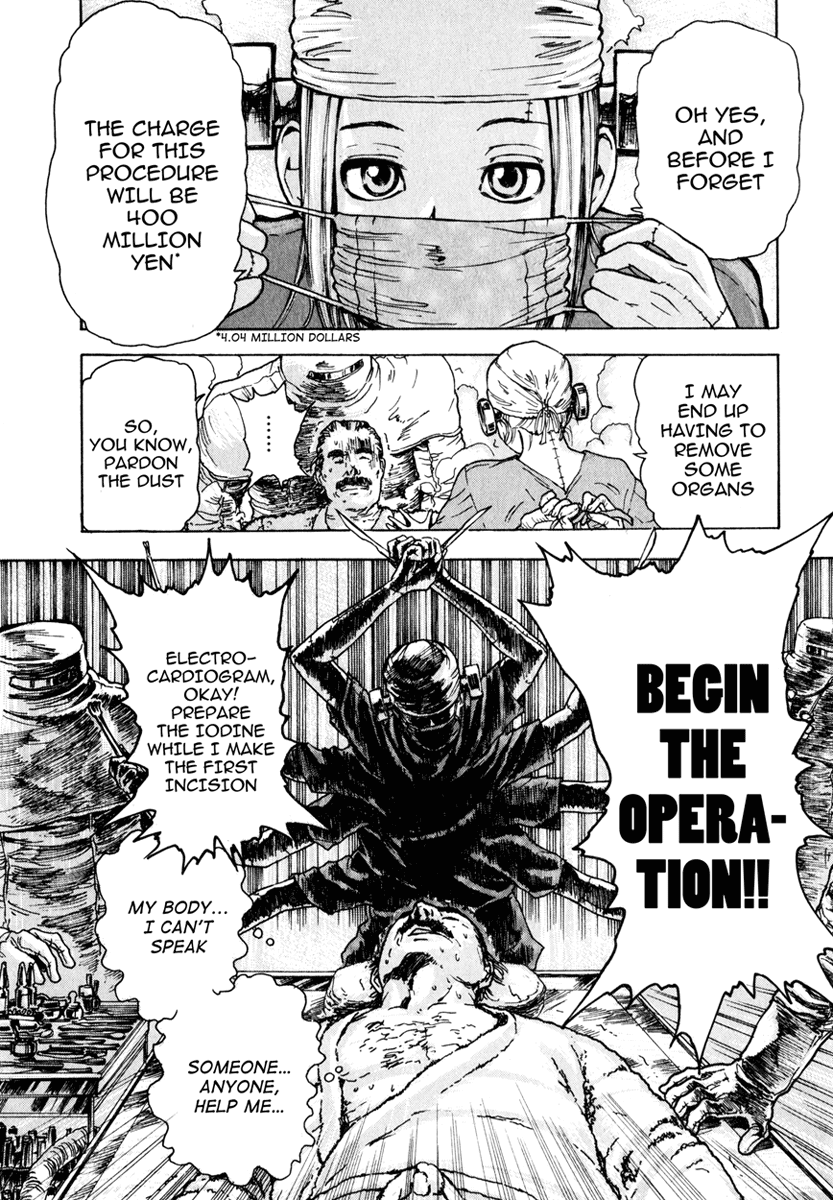 Franken Fran Brains 第24页