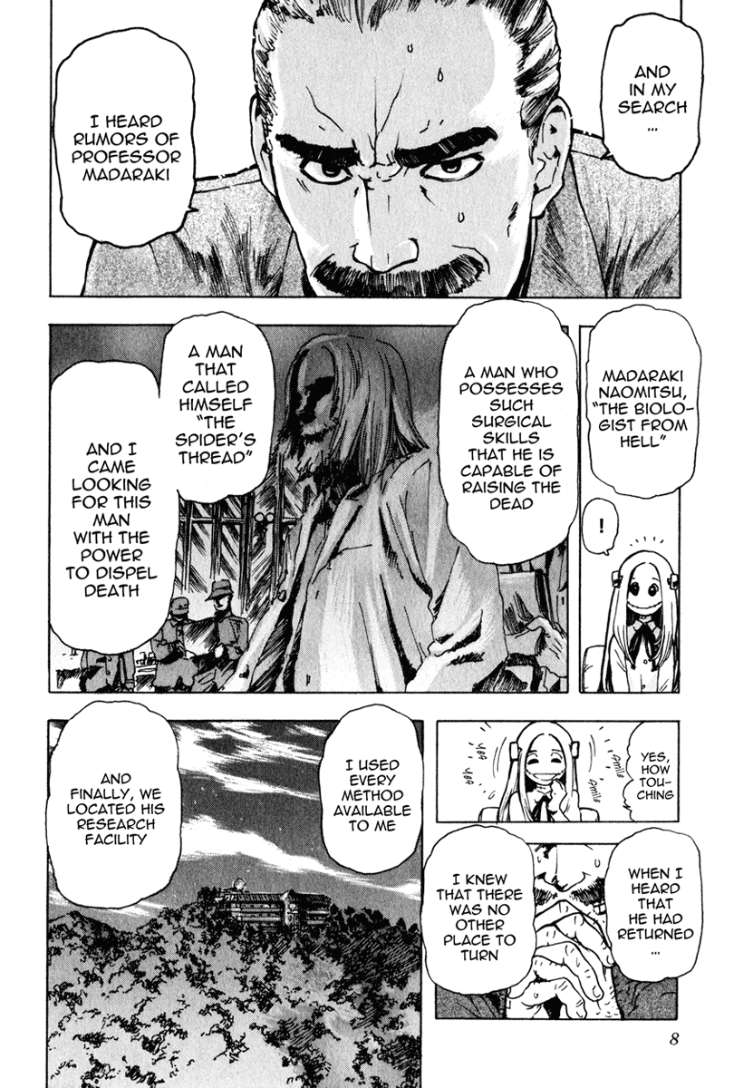 Franken Fran Brains 第9页