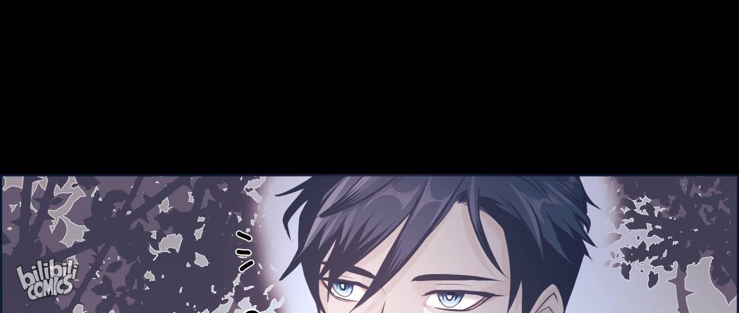 Blood Type Love Episode 2 第51页