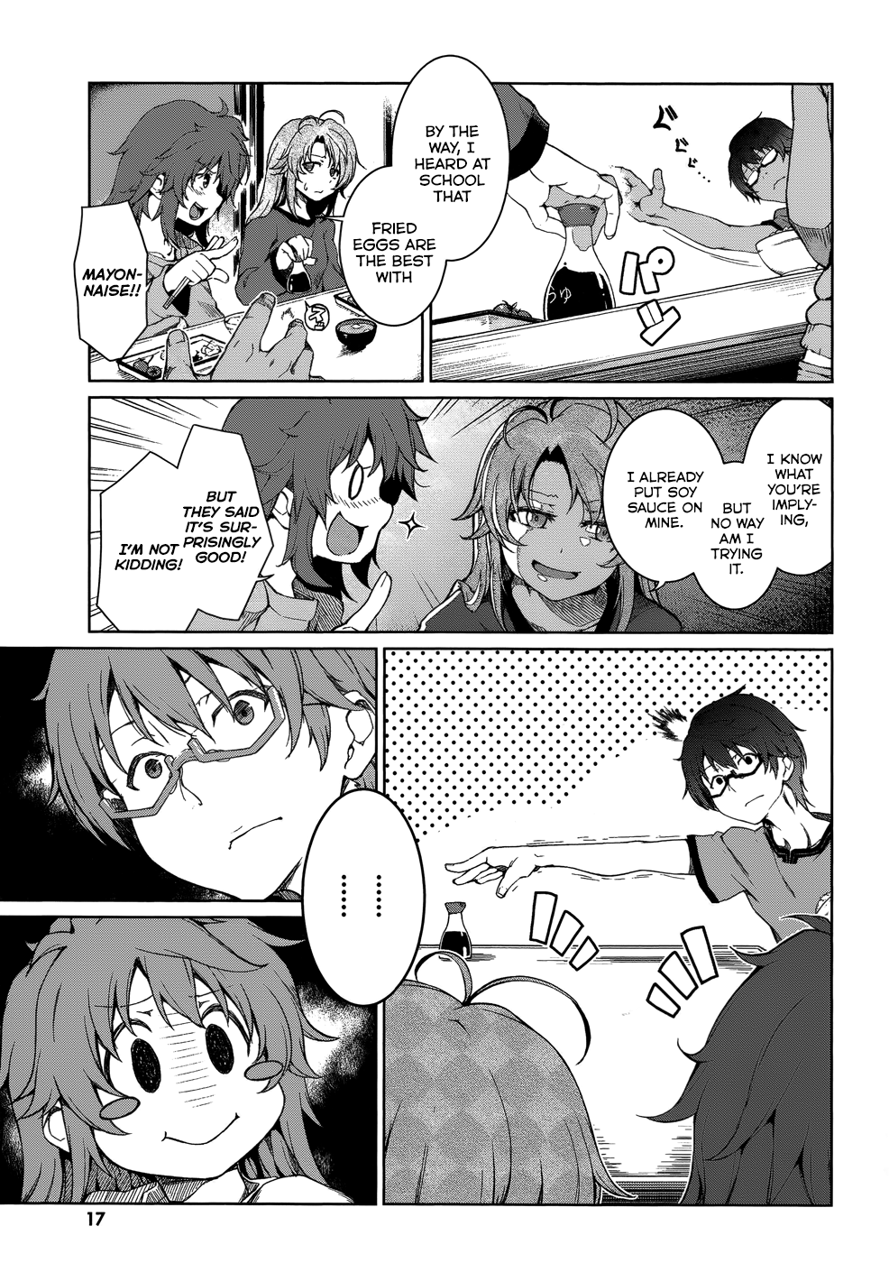 Non Non Biyori Official Anthology BROTHERS 第3页