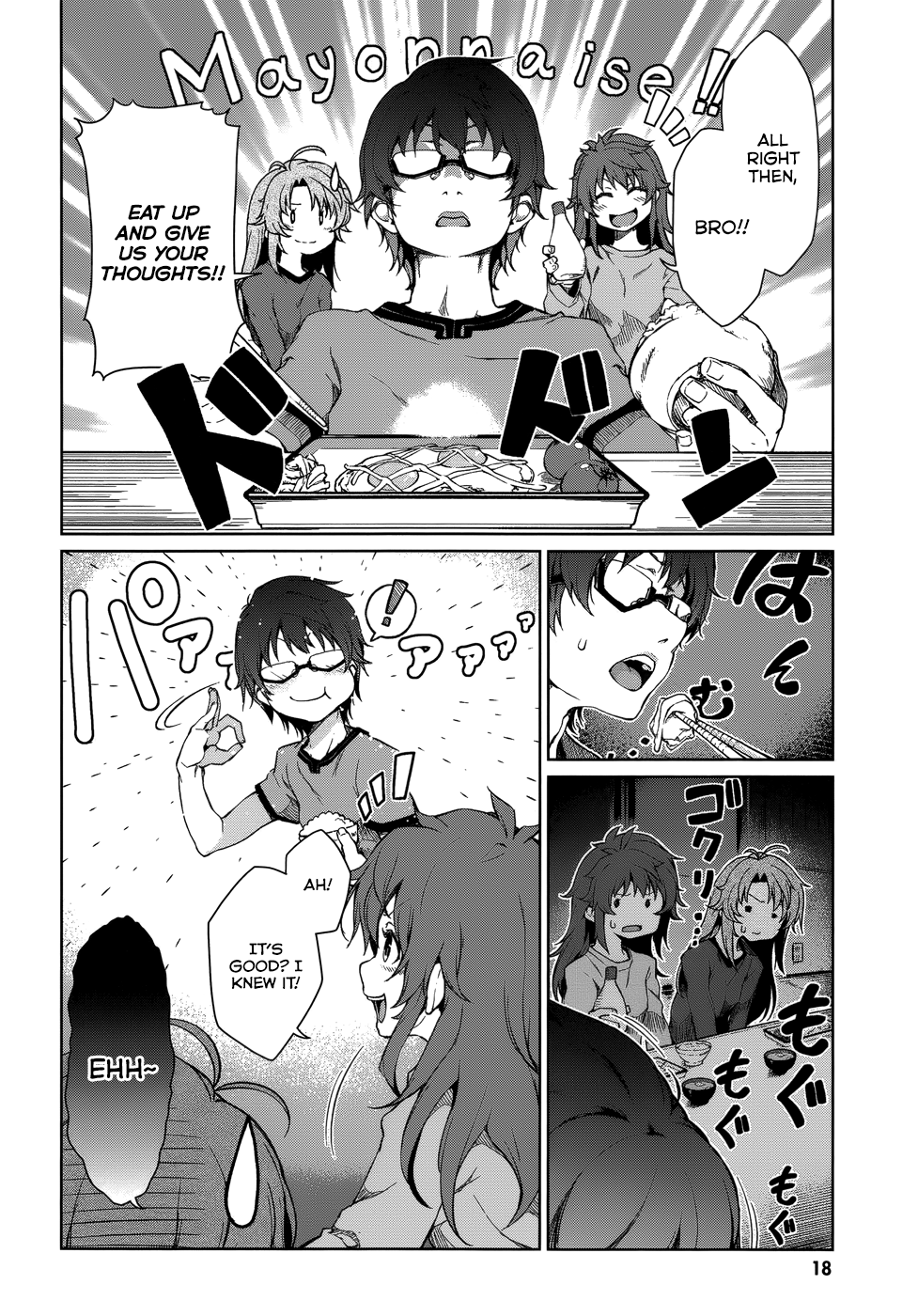 Non Non Biyori Official Anthology BROTHERS 第4页