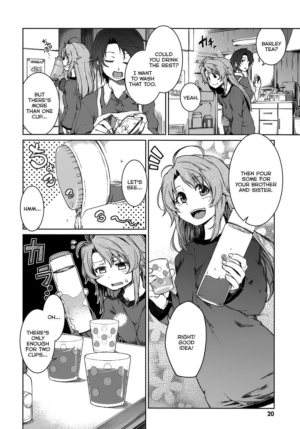 Non Non Biyori Official Anthology BROTHERS 第6页