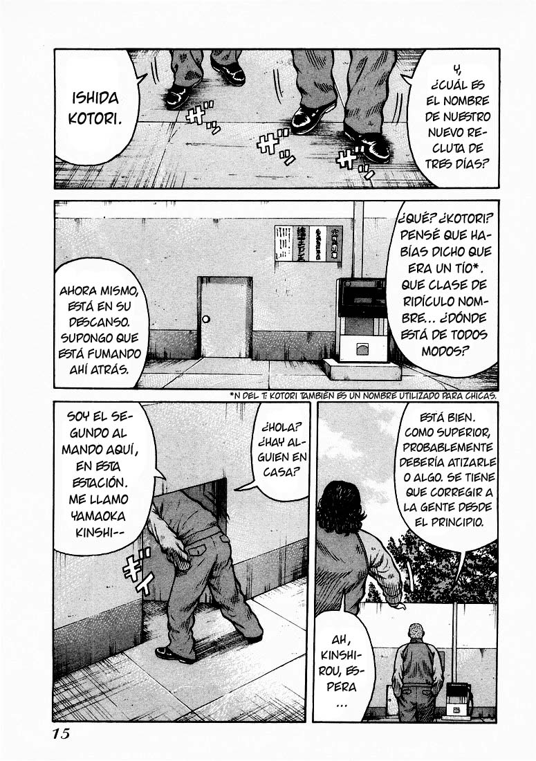 QP ¡QP Está Aquí! 第17页