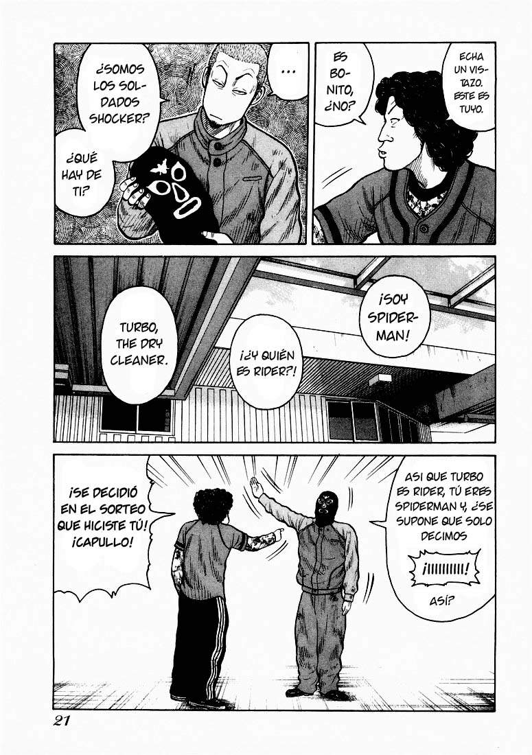 QP ¡QP Está Aquí! 第23页