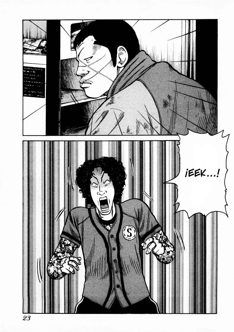 QP ¡QP Está Aquí! 第25页