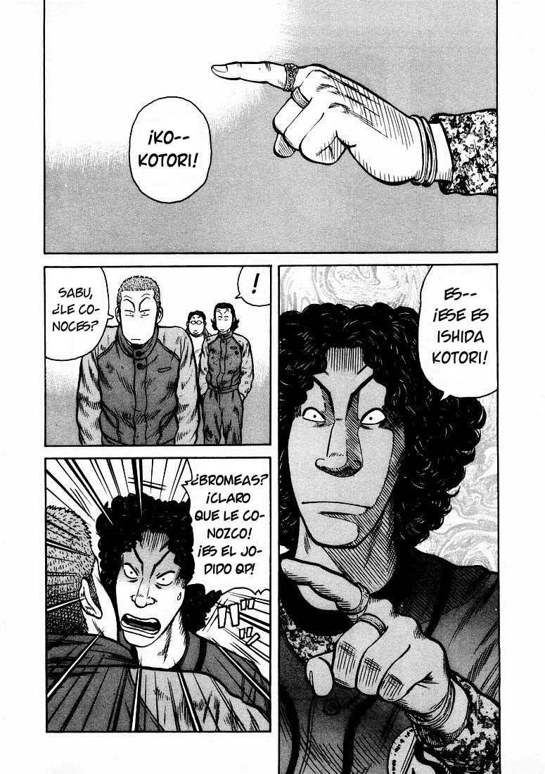 QP ¡QP Está Aquí! 第26页