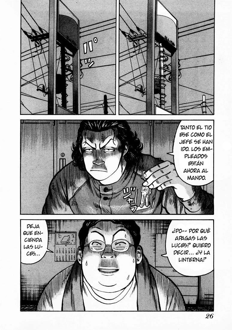 QP ¡QP Está Aquí! 第28页