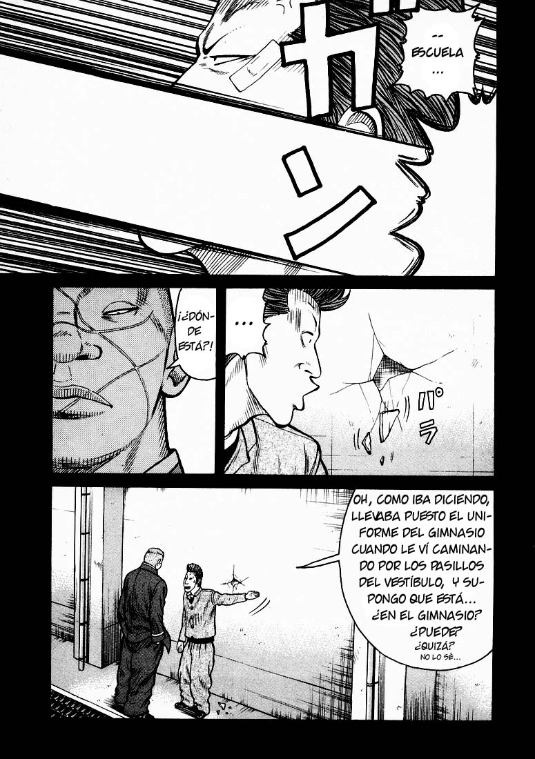 QP ¡QP Está Aquí! 第33页