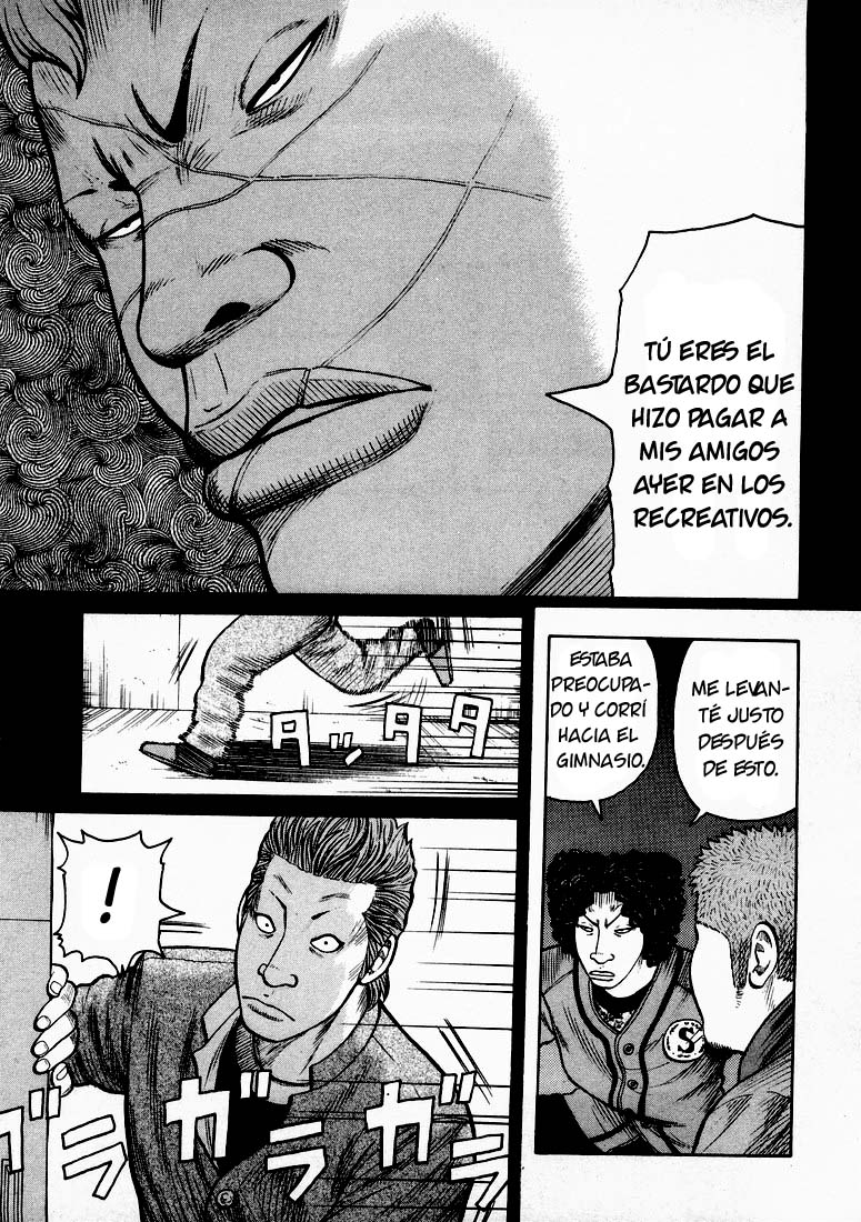 QP ¡QP Está Aquí! 第39页