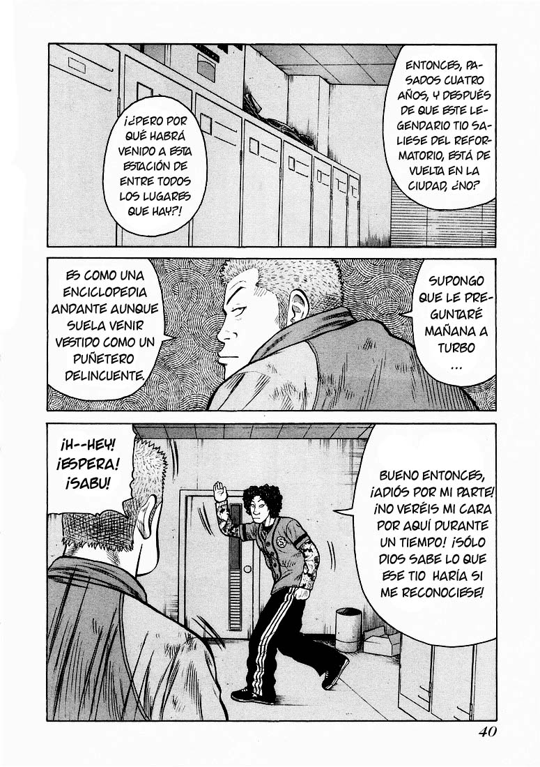 QP ¡QP Está Aquí! 第42页