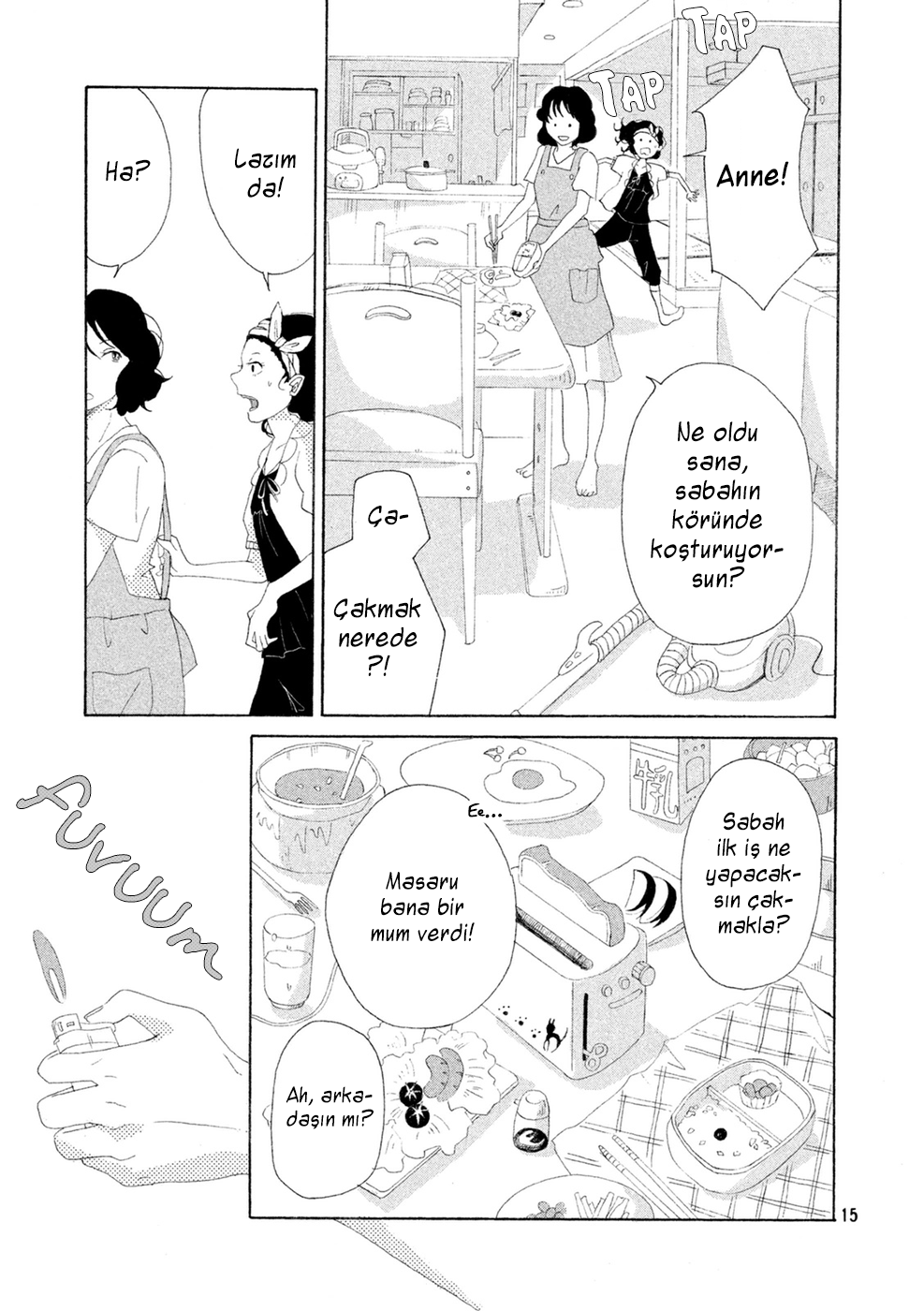 Ashita mo Sekai wa Itsumo Doori Oneshot 第15页