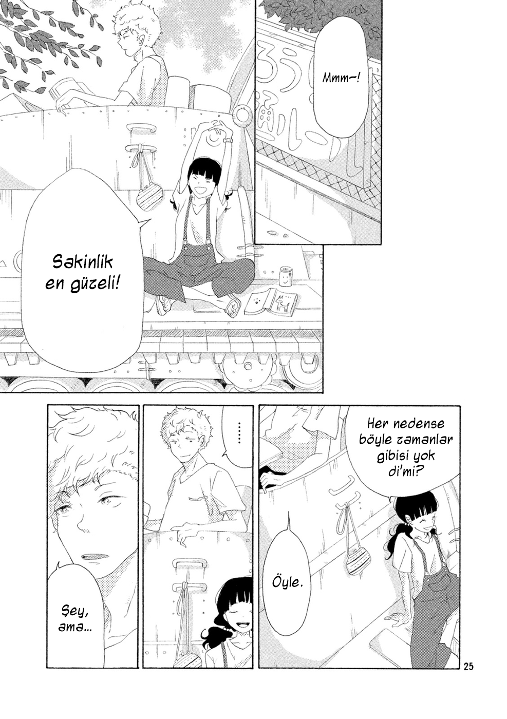 Ashita mo Sekai wa Itsumo Doori Oneshot 第25页