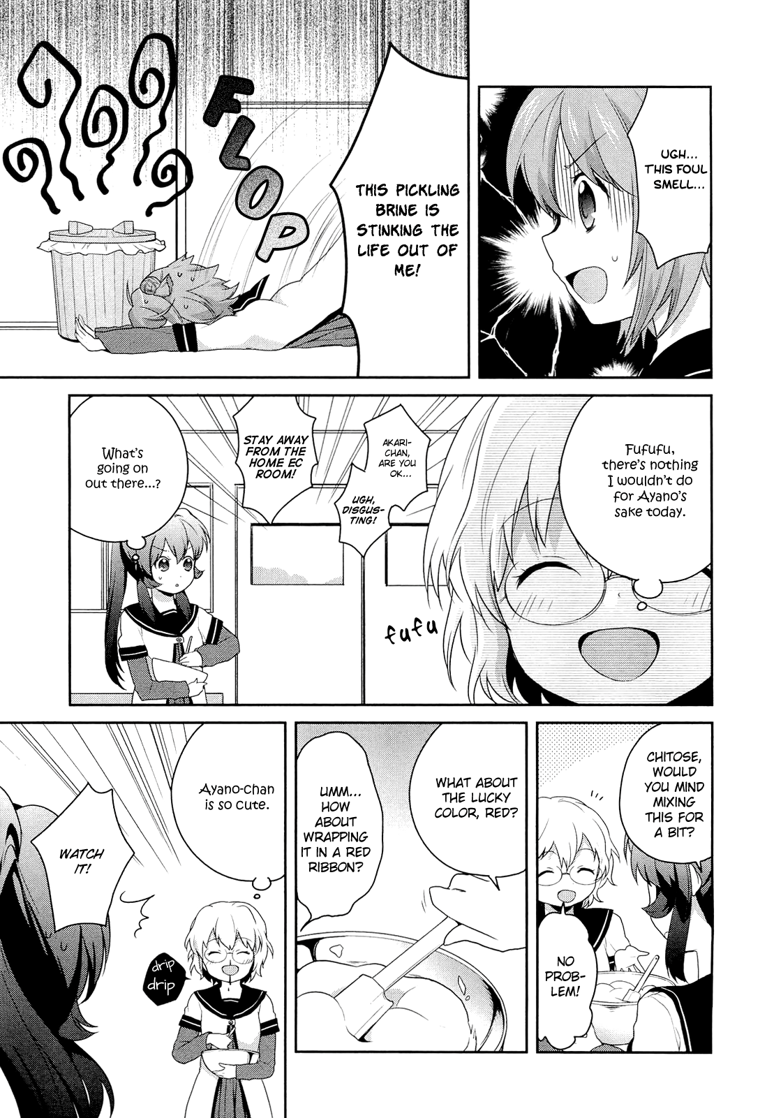Yuru Yuri Comic Anthology Ayano's Lucky Day 第3页