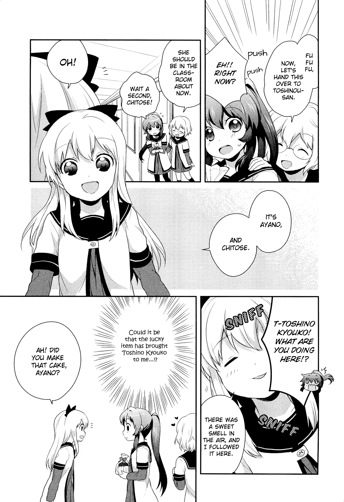 Yuru Yuri Comic Anthology Ayano's Lucky Day 第5页