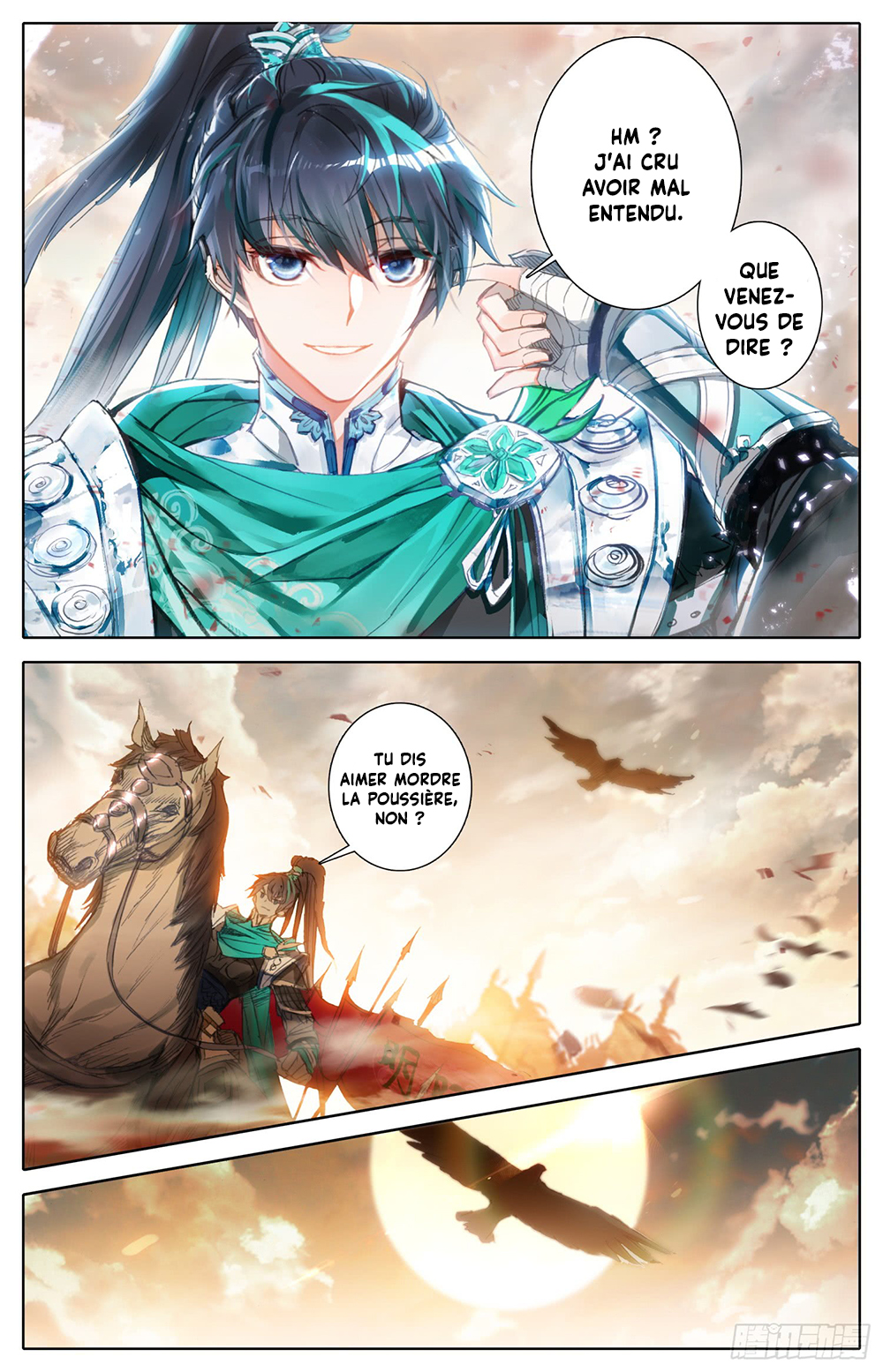 Phoenix in Disguise Bataille à mort 第13页