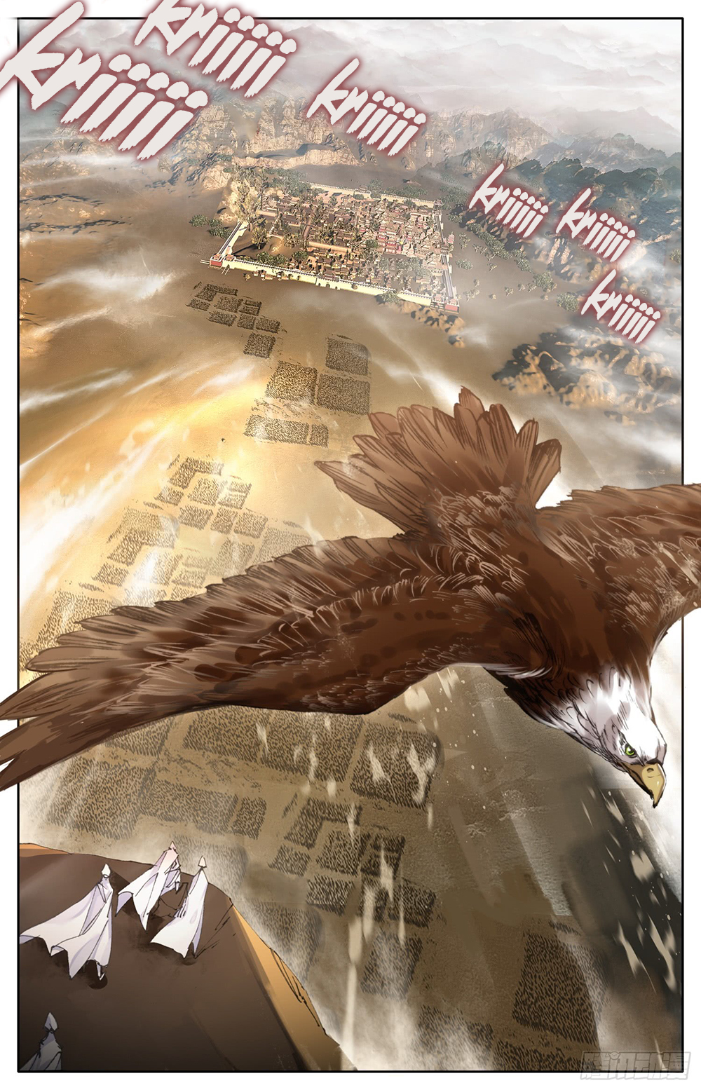 Phoenix in Disguise Bataille à mort 第14页