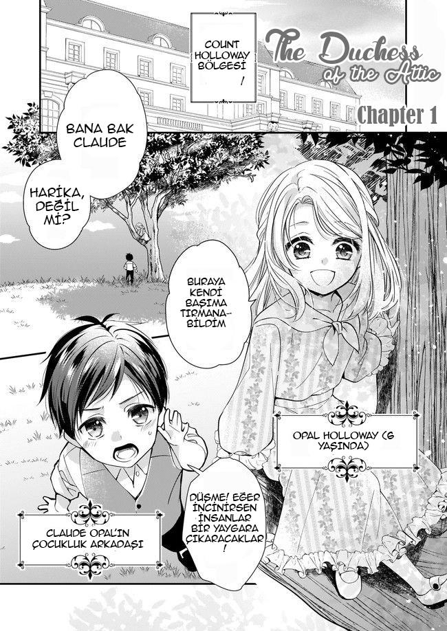 Yane Urabeya no Koushaku Fujin Ch. 1 第2页