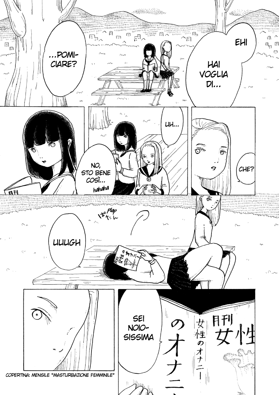 Magician A 第1页