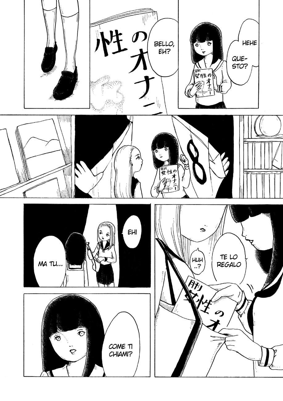 Magician A Dea 第14页