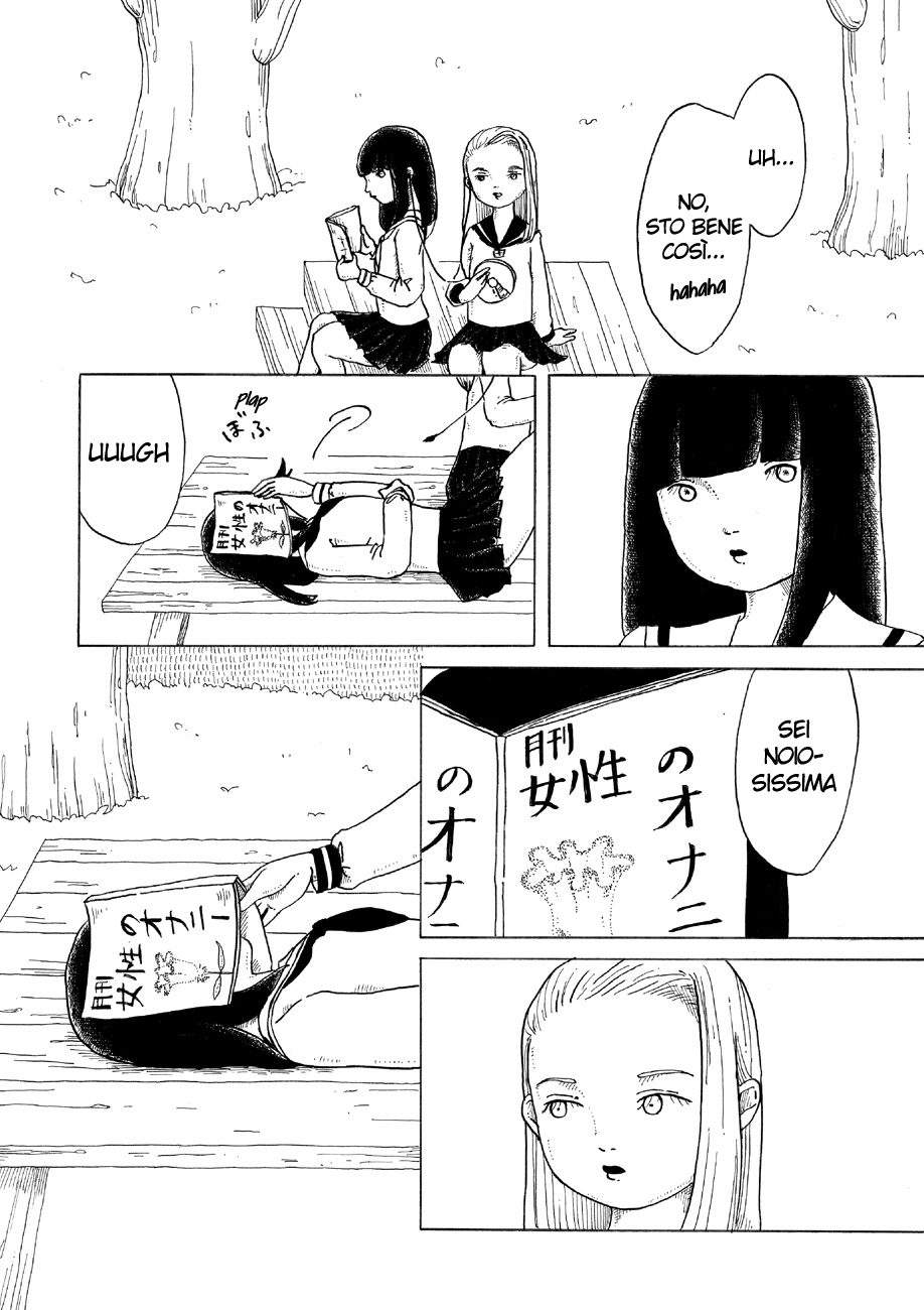 Magician A Dea 第20页