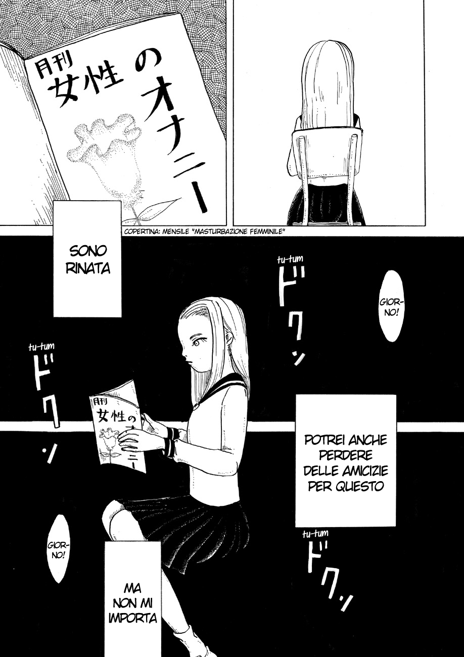 Magician A Dea 第27页