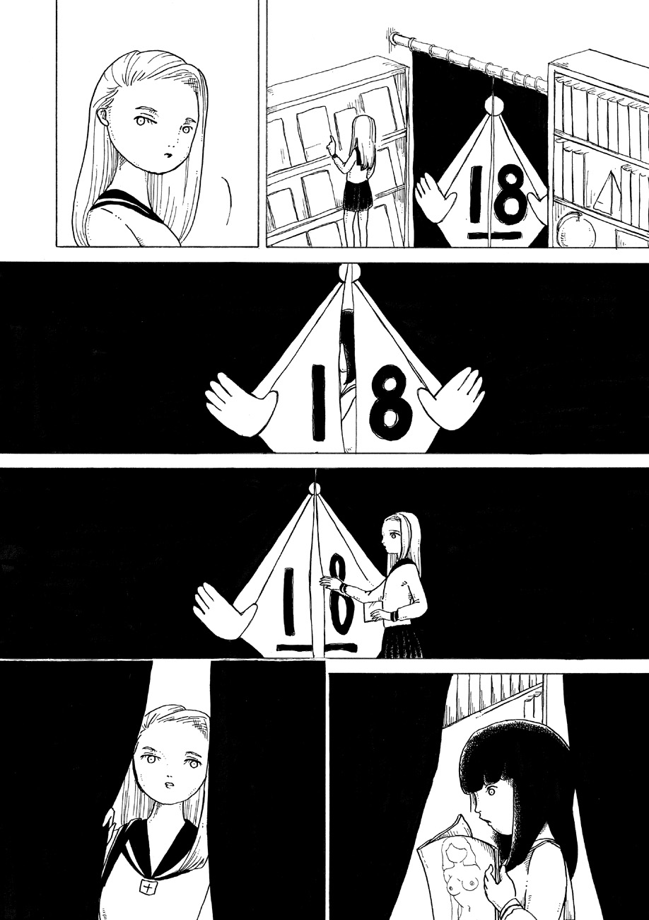 Magician A 第6页