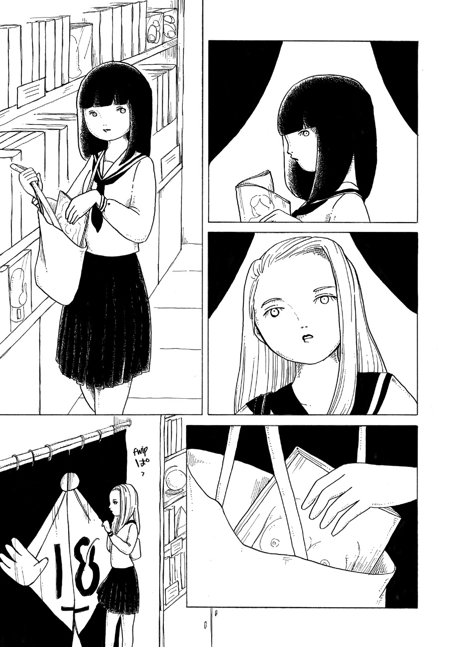 Magician A 第7页