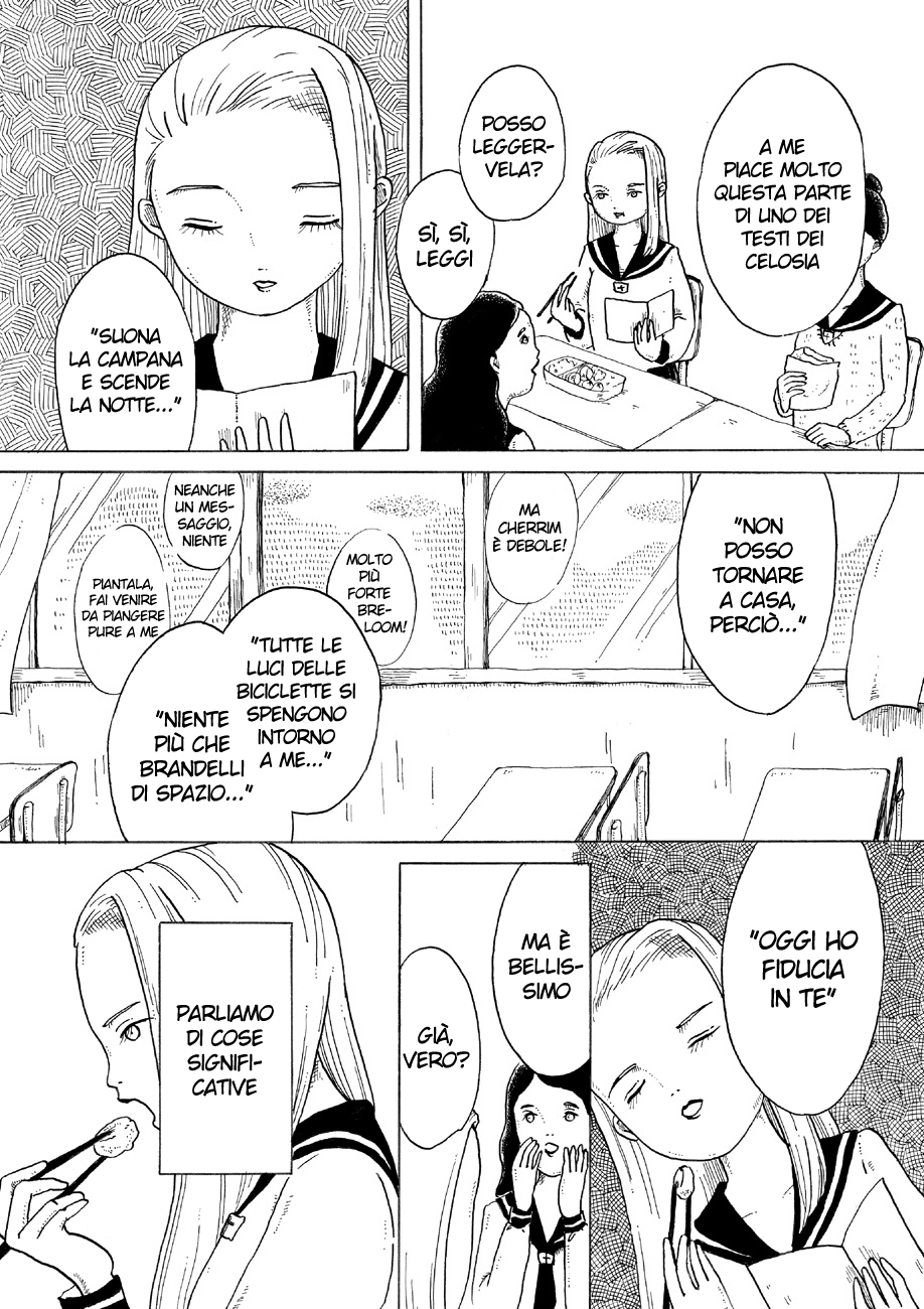 Magician A Dea 第10页